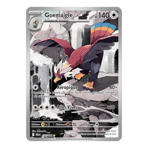 Gueriaigle 155 086 - 155/086, 🇫🇷