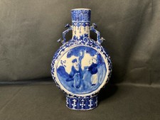 CHINE, ancien vase gourde en