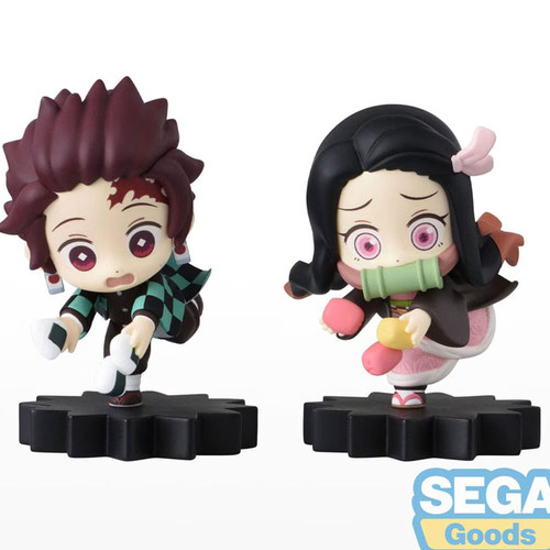Demon slayer kimetsu - kimetsu, no