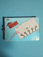 NEC PC Engine – Multitap