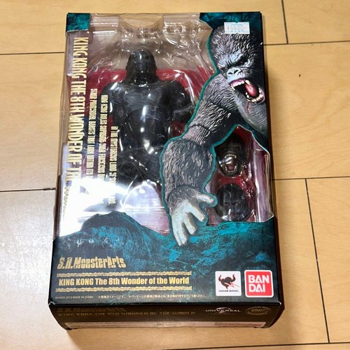 Figurine monsterarts king - s.h,