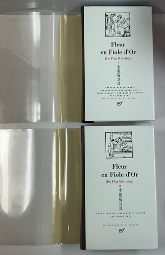 Fleur fiole jin ping - d'or, (jin