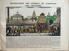 IMAGE D' EPINAL " TRANSLATION  DES CENDRES DE NAPOLEON " 35 CM SUR  26 CM