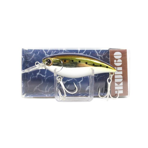 Vente ima ikuri crank - ima,