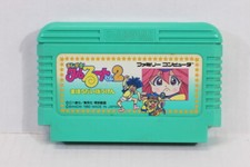 Magical Taruruto Kun 2