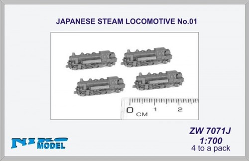 Nikomodel 7071j locomotive - locomotive, à