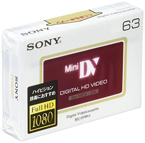 Sony mini cassette - mini, dv