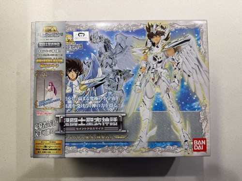 Bandai saint seiya - saint, cloth