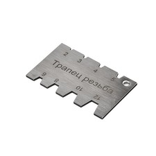 Outil de mesure d'angle de