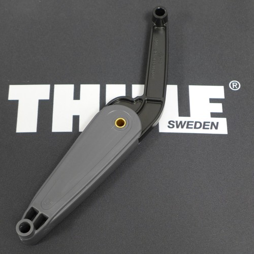 Thule ml120 lève - thule,