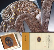 Signé Tanto Tsuba NBTHK
