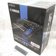 Console de mixage Yamaha