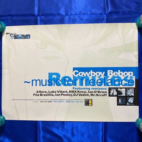 Affiches animées cowboy - affiches,