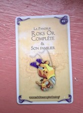 Carte loterie dofus numéro - de,