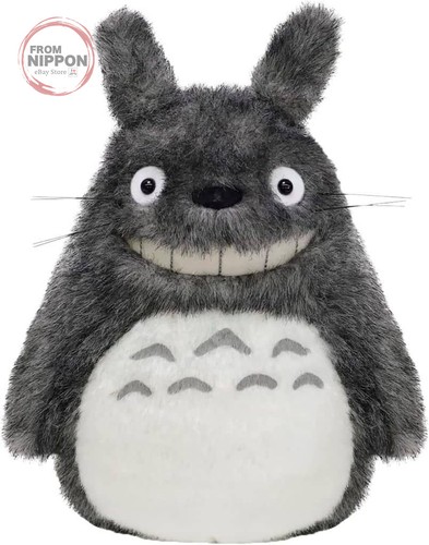 Studio ghibli neighbor - studio, my