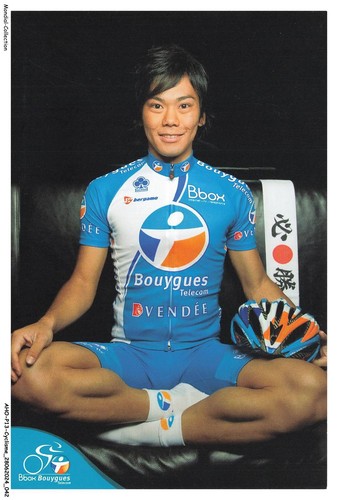 Ahop13 1227 cyclisme - ahop13-1227-cyclisme,