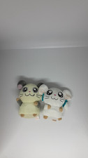 2 peluches Hamtaro vintage