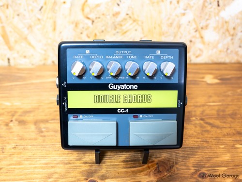 Guyatone double chorus - cc-1,