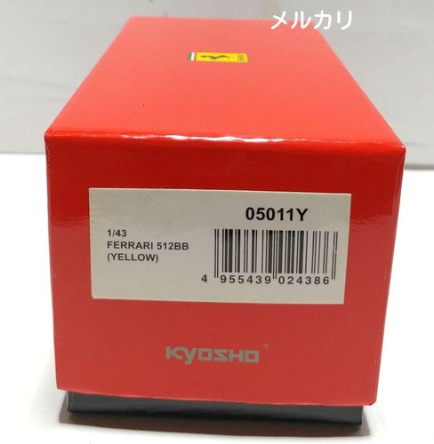 Kyosho 05011y ferrari - 05011y, 1/43