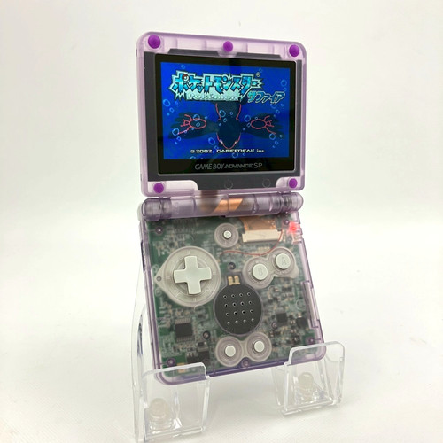 Game boy advance - advance, sp