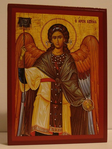 Sainte archange gabriel ange - sainte,