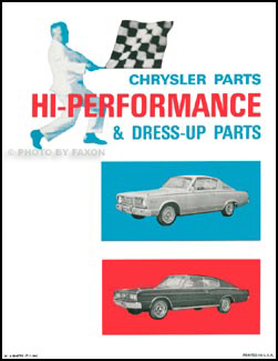 Performance parts catalog - parts,
