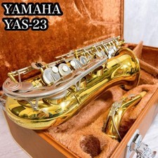 Yamaha YAS-23 Alto Saxophone