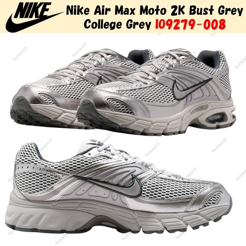 Nike air max - moto, 2k