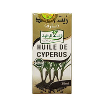 Huile de Souchet Cyperus 100%