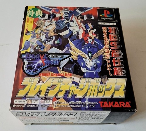 Shin sedai robot - sedai, senki