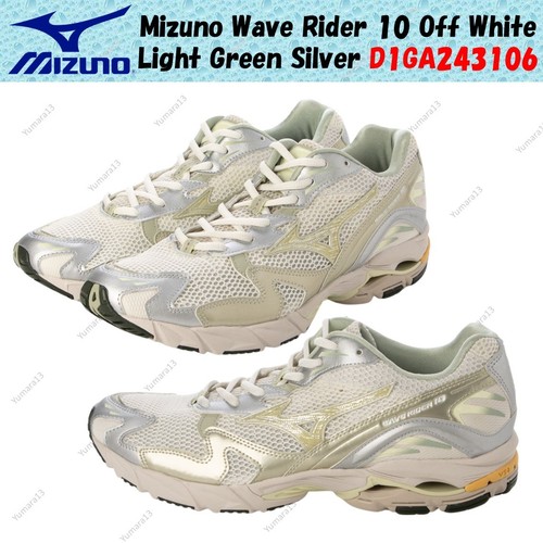 Taille homme mizuno wave - homme,