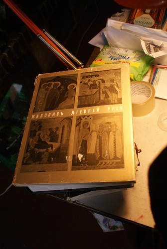 Livre russe - en,