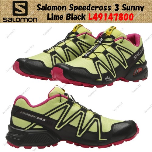 Taille homme salomon - taille,