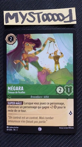Carte lorcana disney tcg - carte,