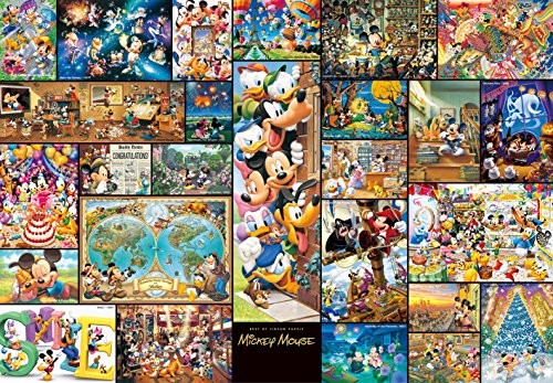 Puzzle tenyo collection art - collection,