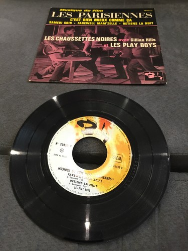 Disque 45t les chaussettes - 45t,