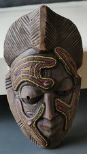 Masque Passeport Africain/Ethnie Baoulé Sénégal, Serti Perles Rocailles. 26 x 15
