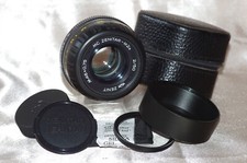 Objectif M42 50mm f2 ZENITAR, bouchons KMZ-filtre-étui-pare-soleil SWIRLY BOKEHS