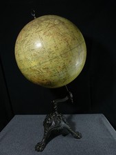 Globe terrestre ancien
