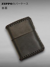 Étui zippo en cuir fait main enveloppé de cuir noir matière d'occasion