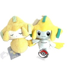Coffret peluche Pokemon Center