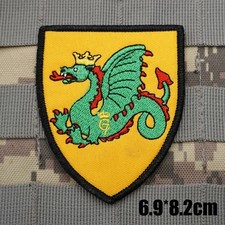 PATCH MILITAIRE SUÈDE DRAGON