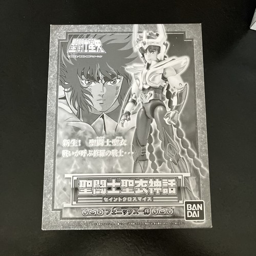 Bandai myth cloth les - bandai,