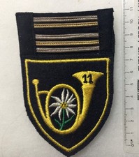 FRANCE - Insigne tissu