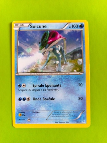 F91 pokemon suicune kit - kit, du