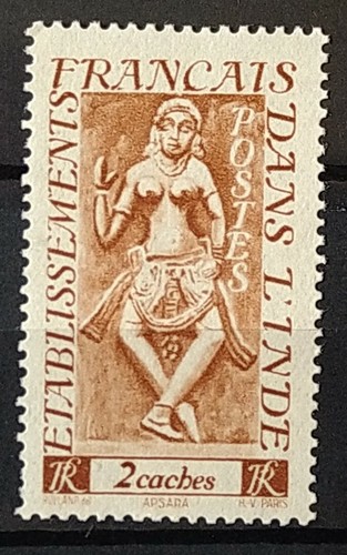 Inde colonie française timbre - colonie,
