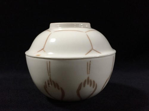 K1850 bol japonais - k1850,
