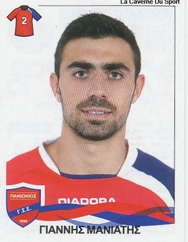 253 ioannis maniatis - ioannis, panionios