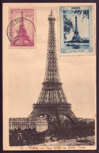 Carte commémorative - , "