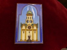 belle plaque emaillée sur